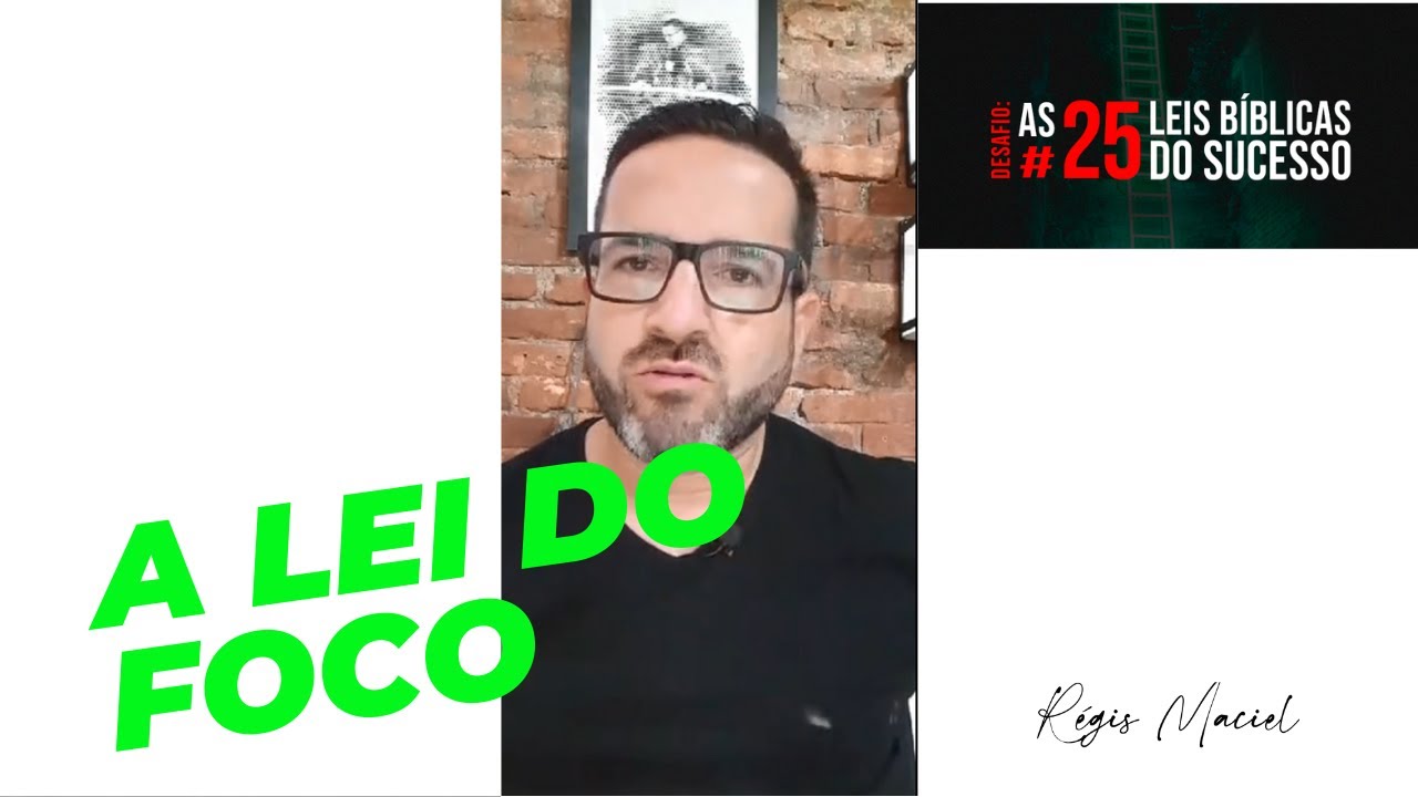 Lei do Foco - Na pr&aacute;tica