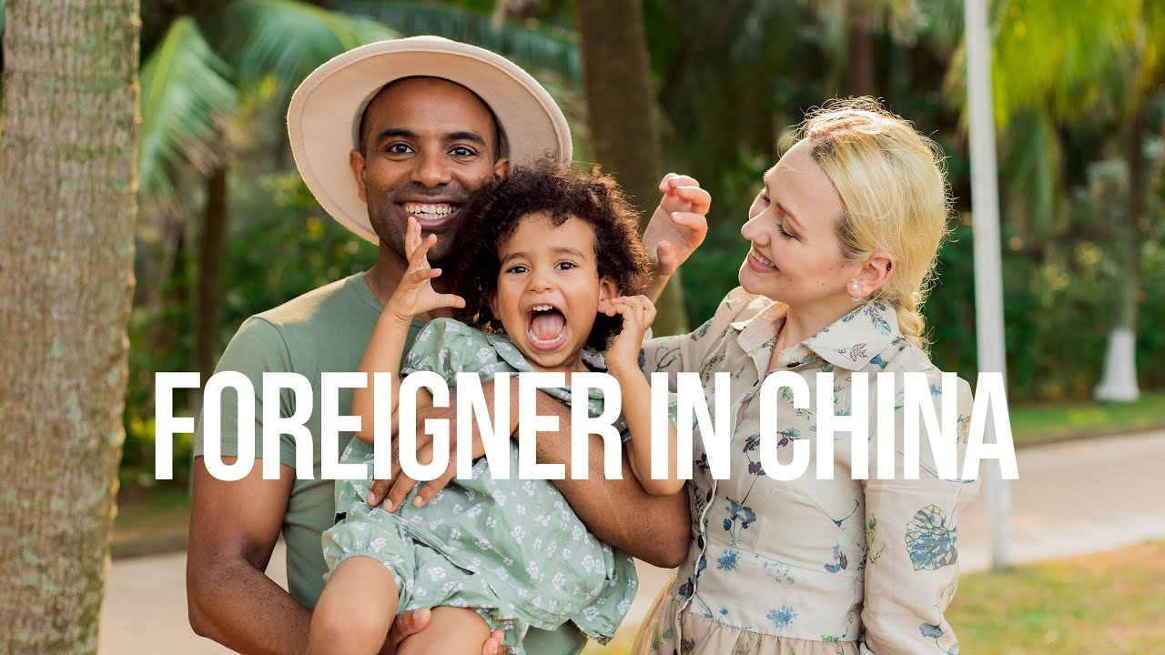 Living in China : ZHAR family