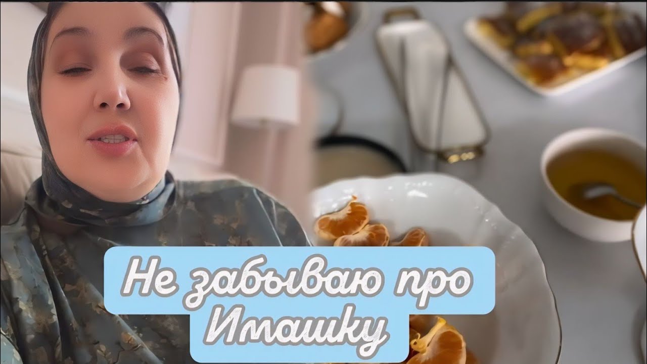 СЕГОДНЯ МОИ ВНУЧКИ❤ ОТВЕЧАЮТ НА ВАШИ ВОПРОСЫ😍