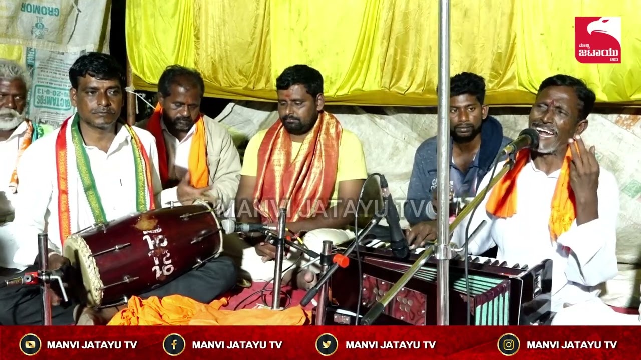 Thimmapp Aroli ತಿಮ್ಮಪ್ಪ ಅರೋಲಿ ಇವರಿಂದ ತತ್ವಗಾಯನ. ಡೋಲಕ್ ಸಾಥಿ ಮಲ್ಲೇಶ್ ಗಾಣದಾಳ್.