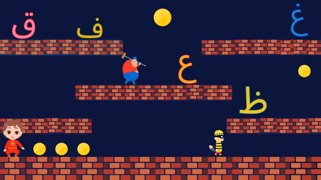 alif baa taa | play and learn alif ba taa in game | arabic letters | arabic alphabet game for kids