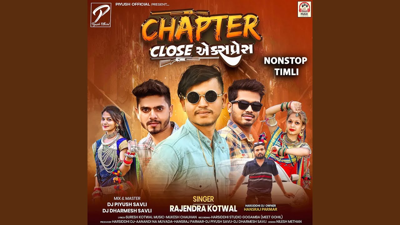 Chapter Close Express (NonStop Track)