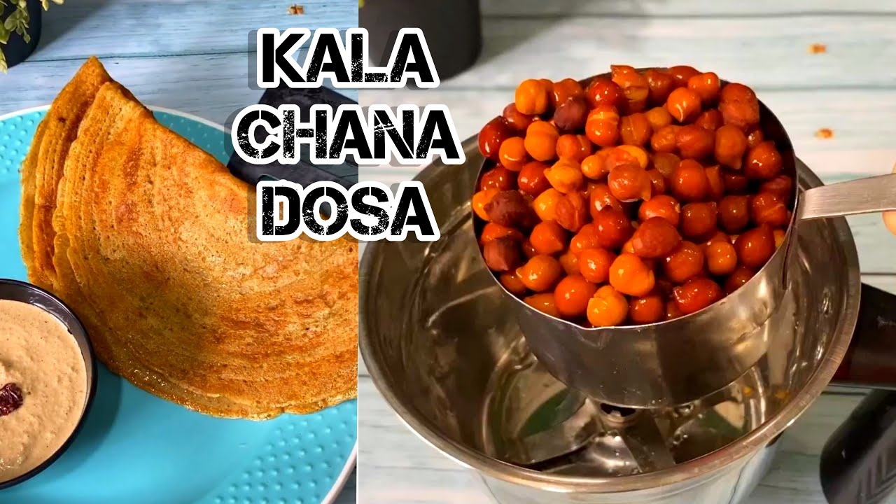 High Protein Kala Chana Dosa Recipe | Black Chickpea Dosa |  Protein Dosa | Indian Breakfast Recipes