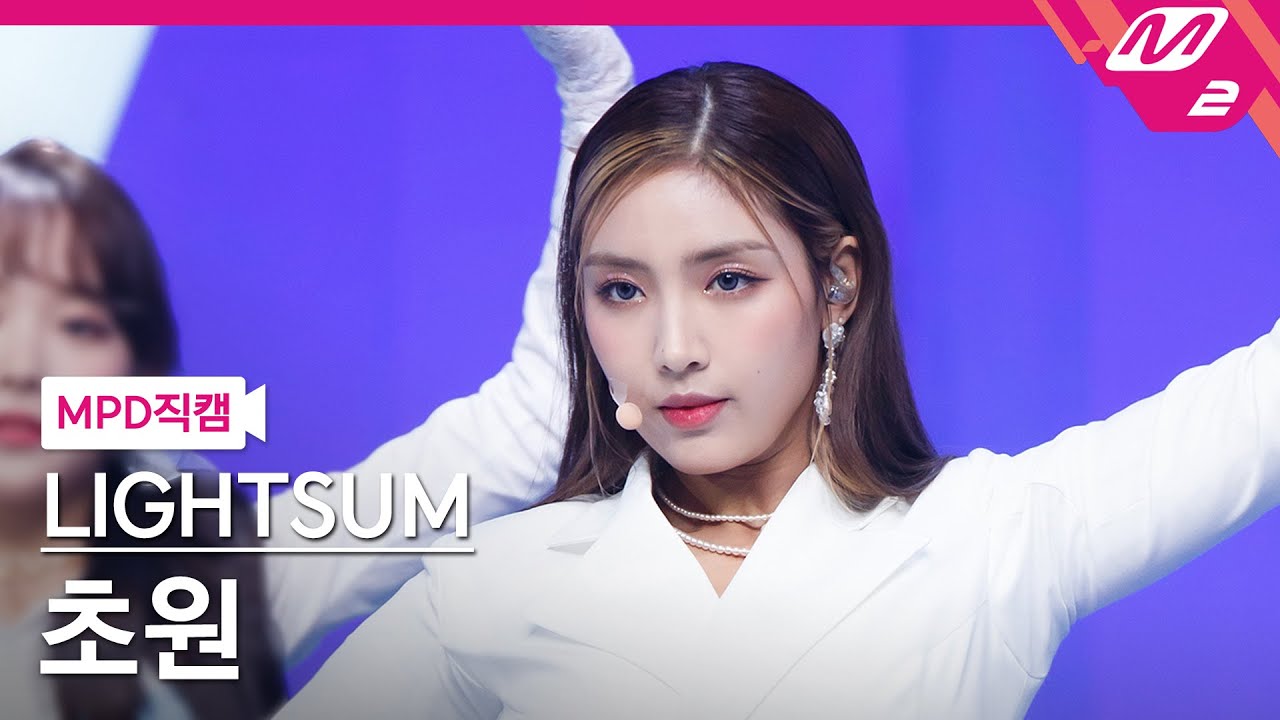 [MPD직캠] 라잇썸 초원 직캠 4K 'VIVACE' (LIGHTSUM CHOWON FanCam) | @MCOUNTDOWN_2021.10.14