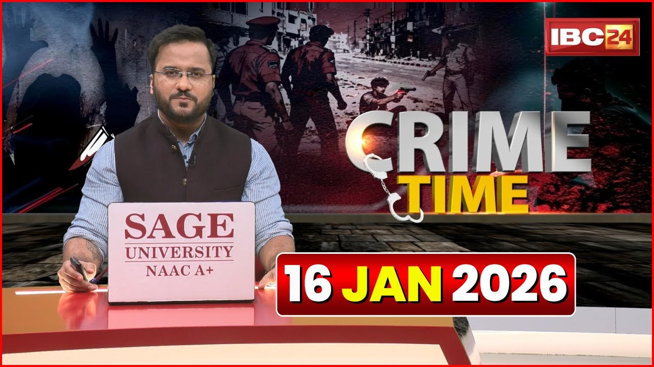 🔴 IBC24 Crime Time: The Crime Show | Murder Mystery | Crime News | Crime Stories | 16 January  2026