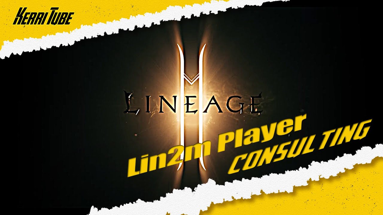 [리니지2M] 혁투 지옥 5일만에 잠시 숨 쉬는중..