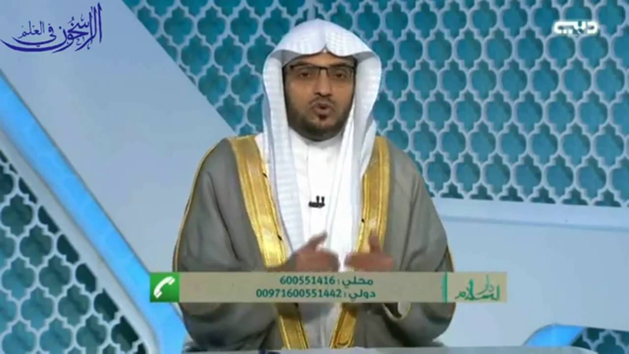 صلاة وصوم مرافق المريض المسافر - الشيخ صالح المغامسي