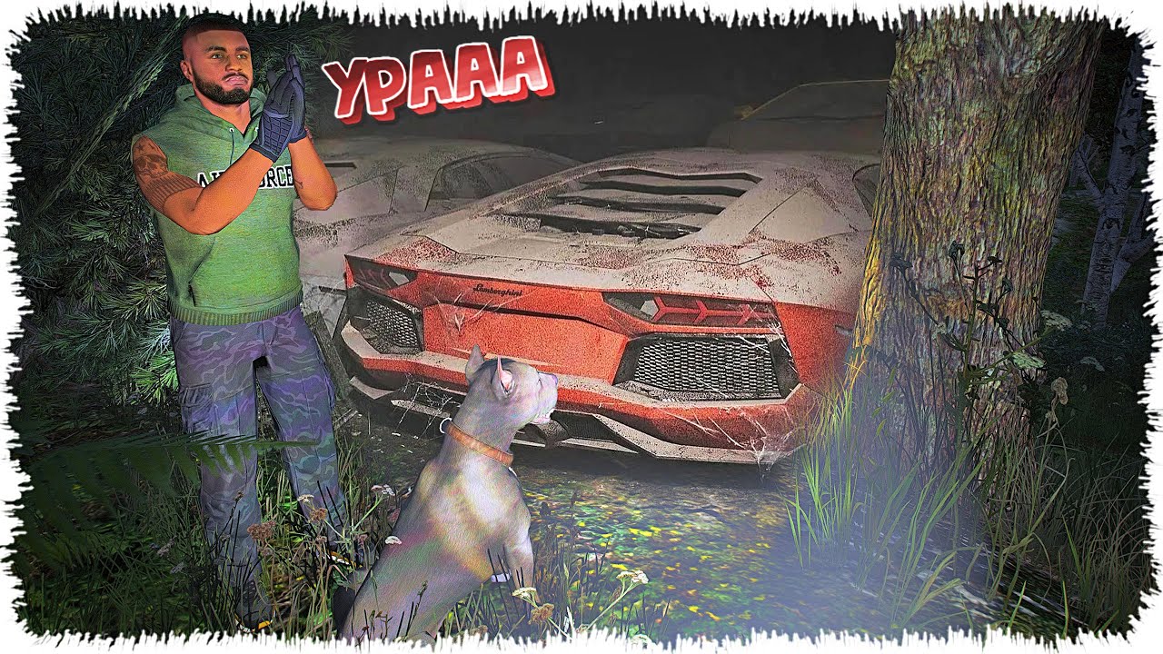 Джонни Шарик екеуі орманнан соғылған Ламбо тауып алды (GTA V)