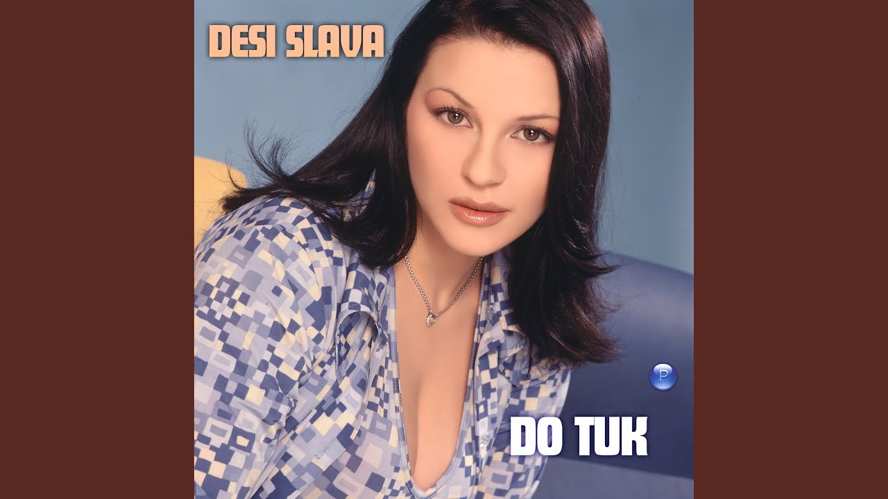 Do tuk