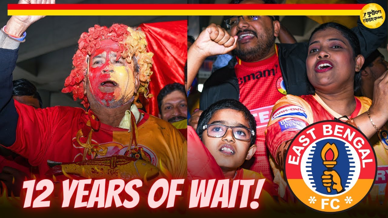 শহর জুড়ে লাল হলুদ ঝড়। East Bengal Fans Celebrates Their Championship At The Kolkata Airport