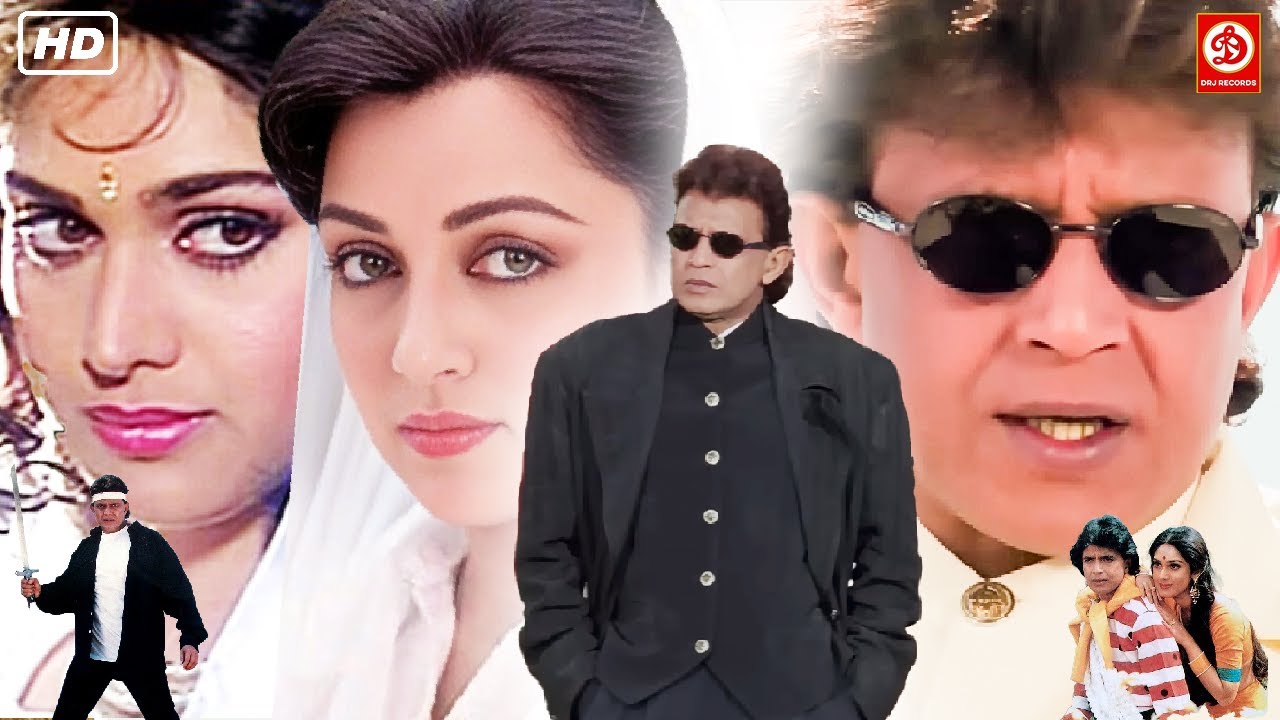 Mithun Chakraborty की अब तक की सबसे खतरनाक हिंदी एक्शन मूवी Meenakshi Bollywood Action Hindi Film