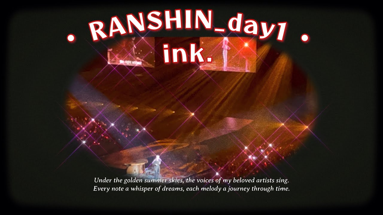 北山宏光RANSHIN day1_ink.