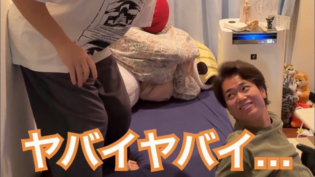 【ルームシェア】ギリギリの奴が部屋にくる【限界突破】