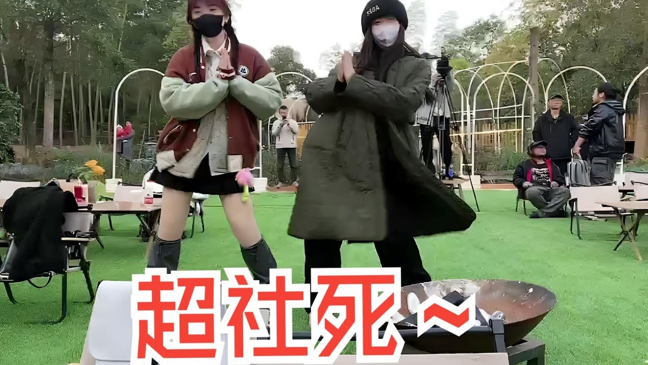 大型社死现场！珠大强&王拉奇尬舞！【小团团】奶团再出发第二季