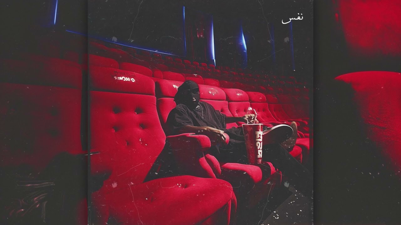 74 Original - نفس Prod. By DEE  x Moss | 2025