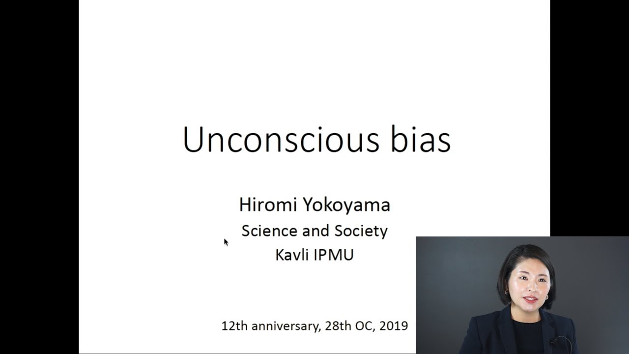 unconscious bias