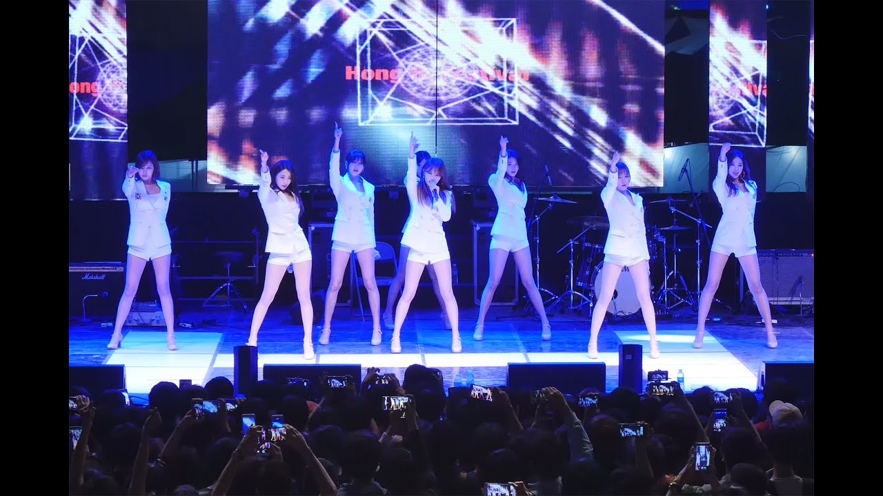 160518 나인뮤지스(9MUSES) - 와일드(Wild) @홍익대학교 축제 #직캠(Fancam) By 쵸리