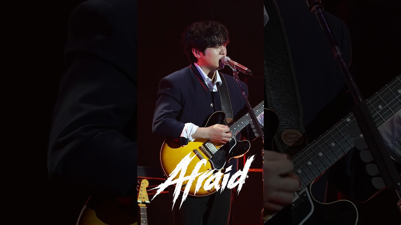 260208 [ The DECADE in DAEGU ] Afraid- 성진 Focus