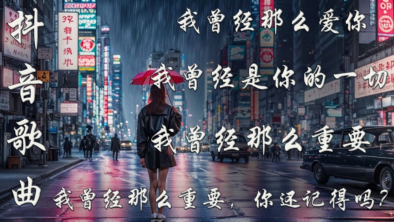 🔥2026流行歌曲王炸來襲！周杰倫、JJ林俊傑、G.E.M.鄧紫棋領銜｜100首必聽熱歌全收錄（高音質）