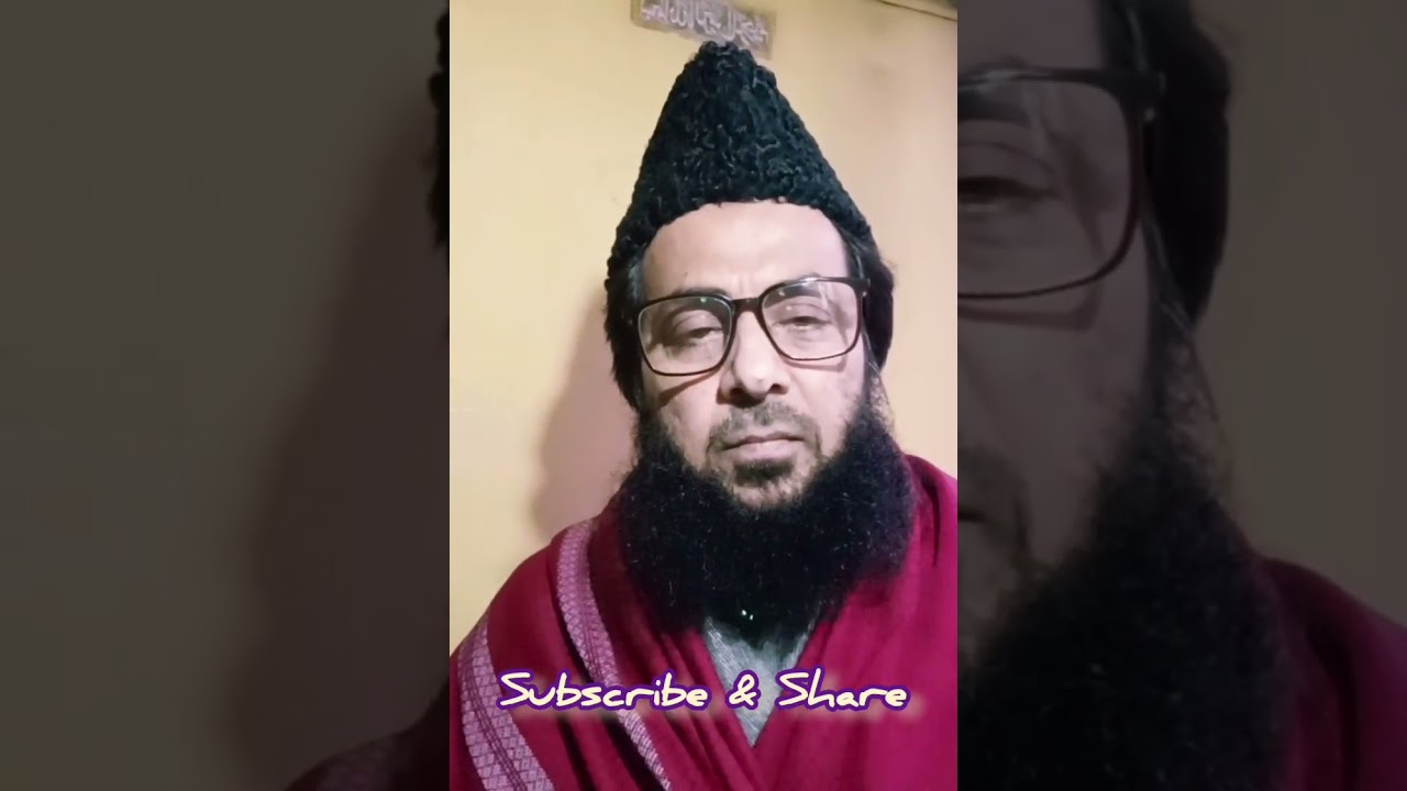 Qur'an 🌹 Series 🌻 Part 133 ☁️ Surah Ar-Ra'ad Aayat 18 - 22 urdu Guftugu wa Mafhoom 