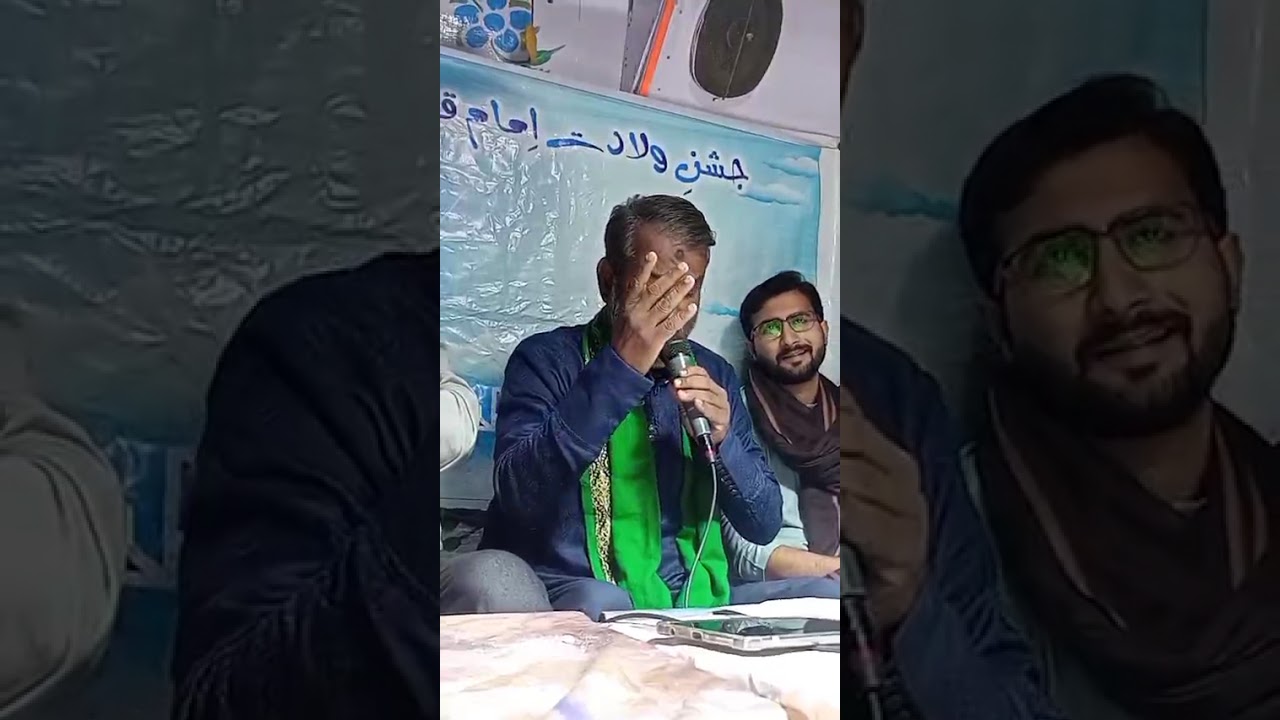 مولا تو مولا