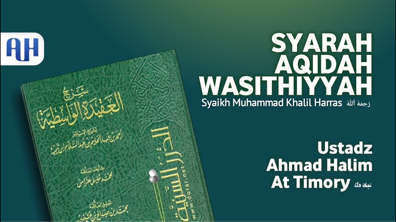Hadits - Hadits Tentang Sifat - Sifat Allah
