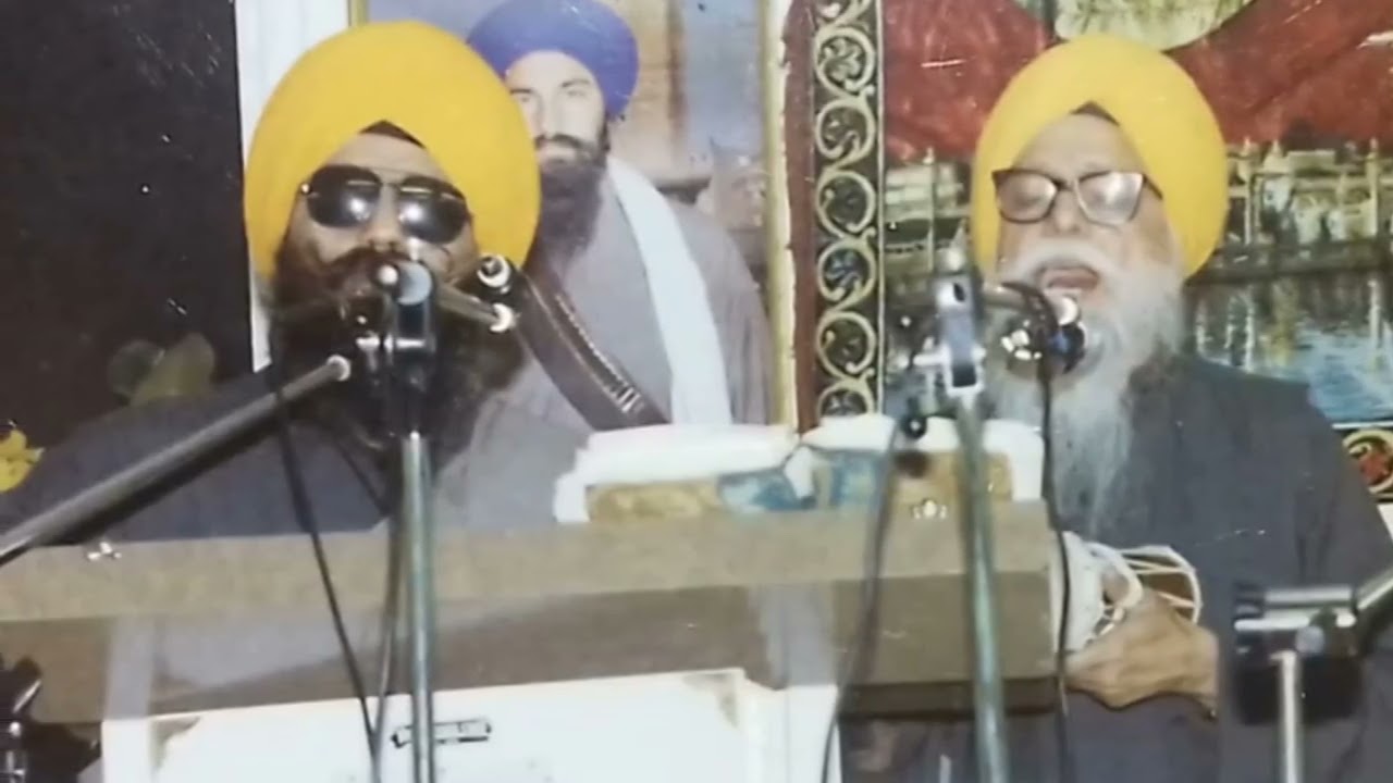 ਬੂਟੇ ਬੂਟੇ ਉਤੇ ਛਾਈਆਂ ਨੇ ਬਹਾਰਾਂ ਪਟਨੇ (Dharmik Geet) - Gian Singh Surjit & Gurbachan Singh Hamdard