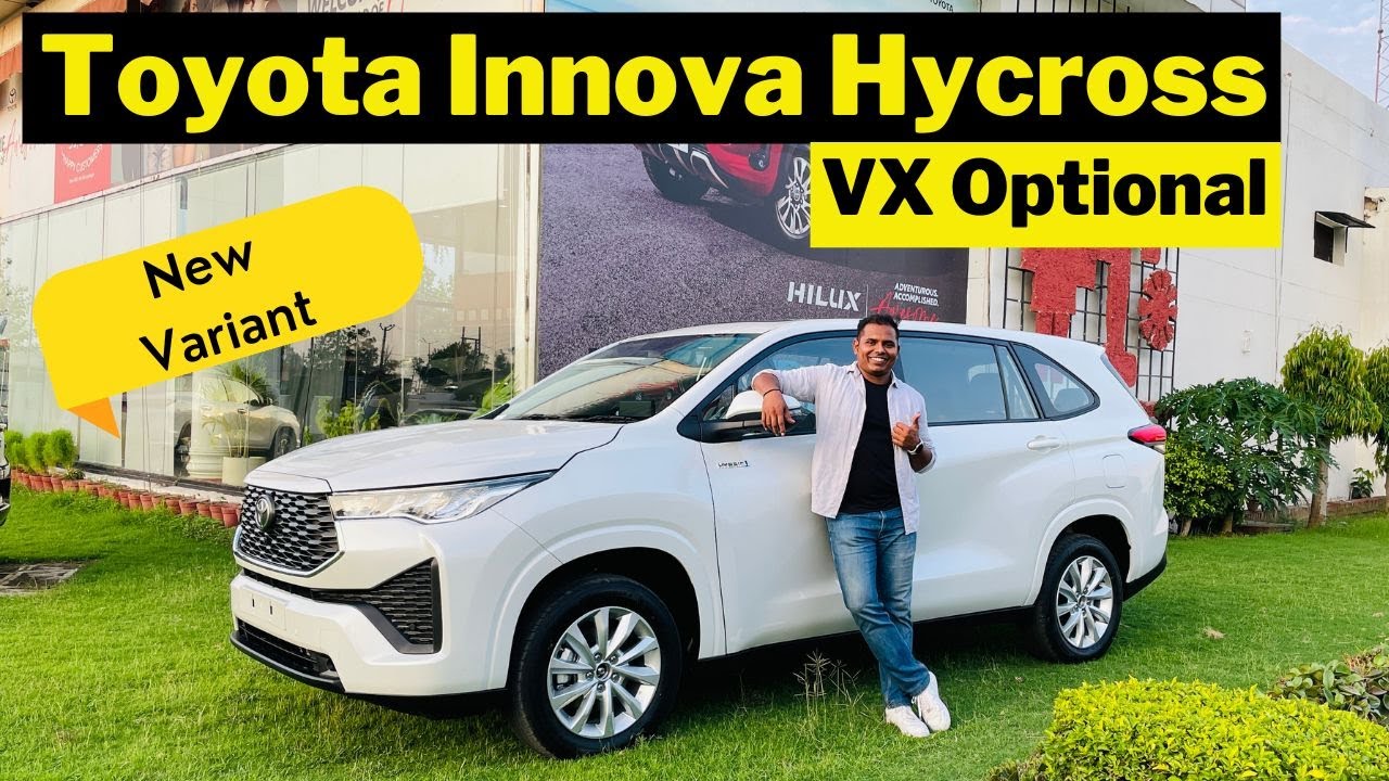 Обзор Toyota Innova Hycross VX(O) Variant 2023 года | На английском языке | Auto Quest