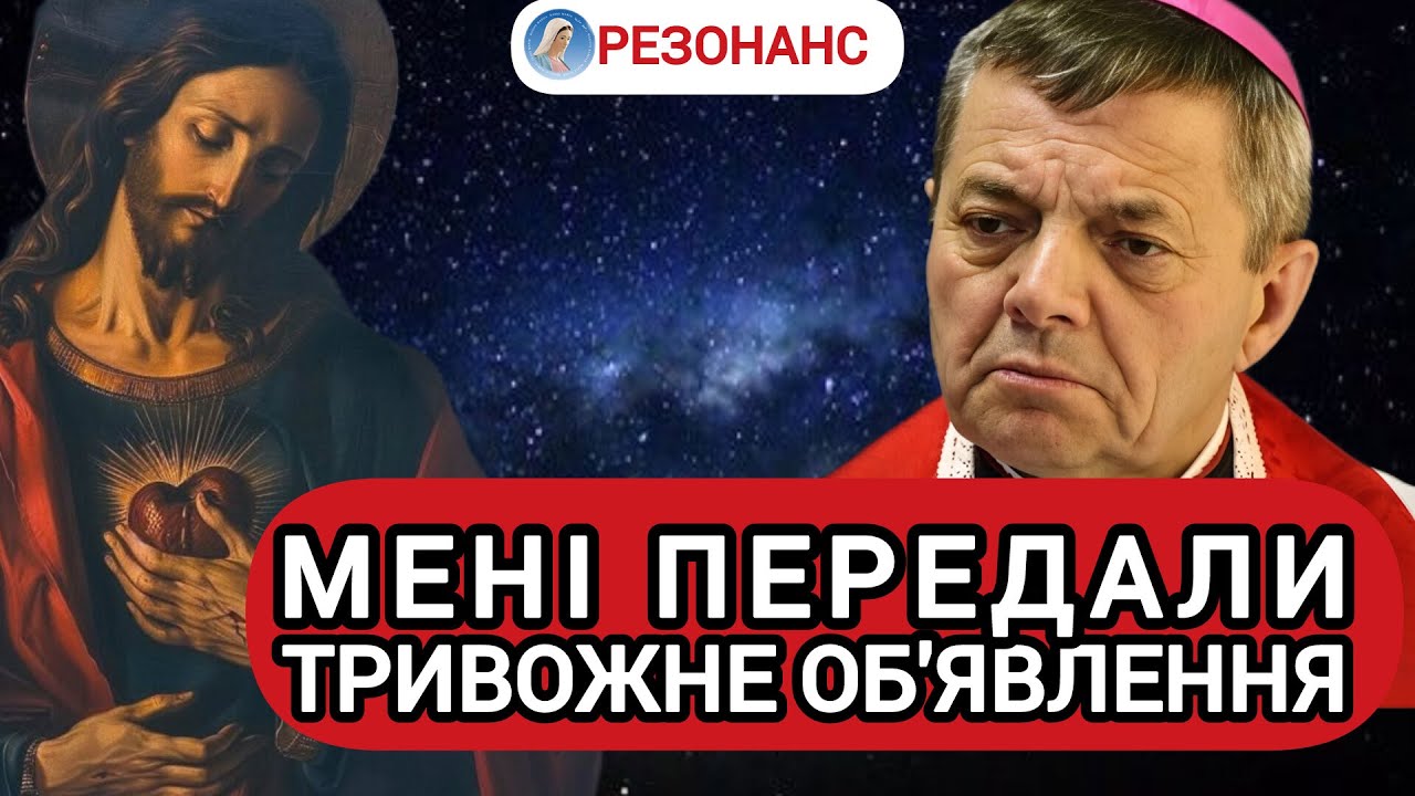 🔥ПОТРОЙТЕ молитву! БОГ чекає каяття! НЕ розумію наш народ| ДУБРАВСЬКИЙ