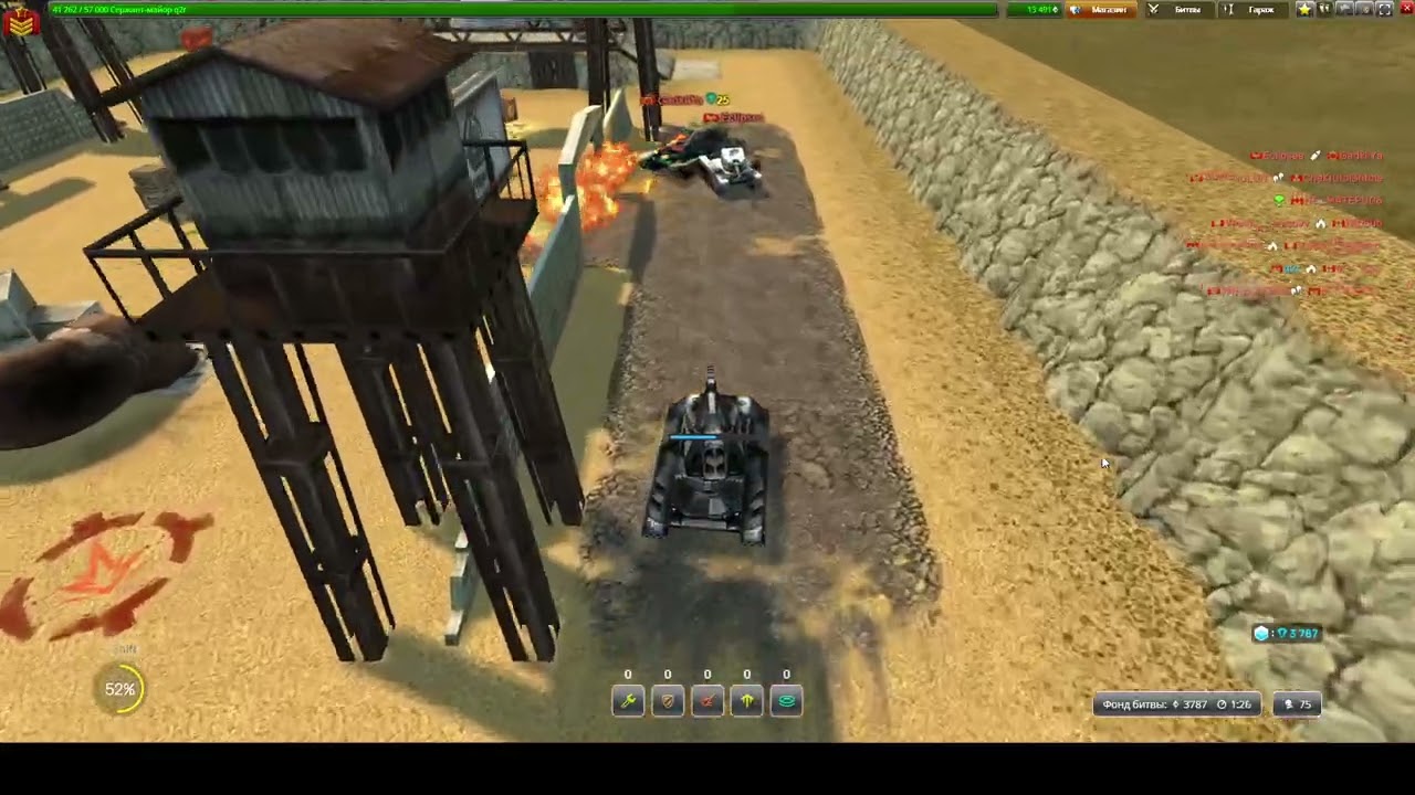 TC 2026 01 30 21 32 54