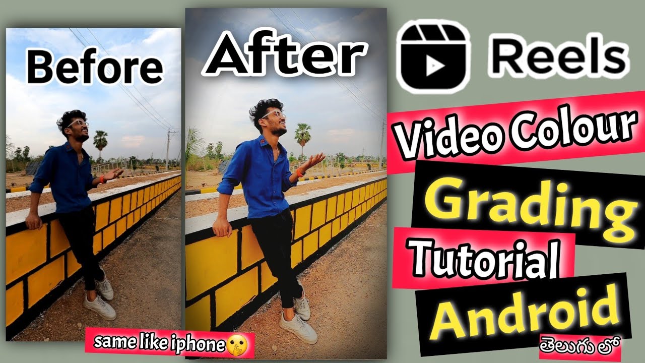 Best Colour Grading for Reels // Color Grading app for Android in telugu #achyuthnanu #colorgrading