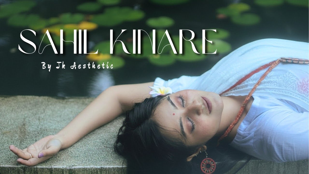 SAHIL KINARE - NEW VERSION 2.0 