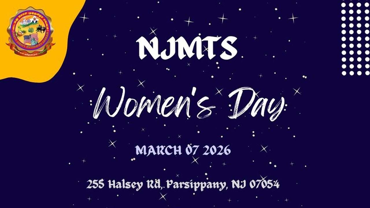 NJMTS’s Traditional Annual Women’s Day photos - வடக்கு ஜெர்சி முத்தமிழ்ச் சங்கம்