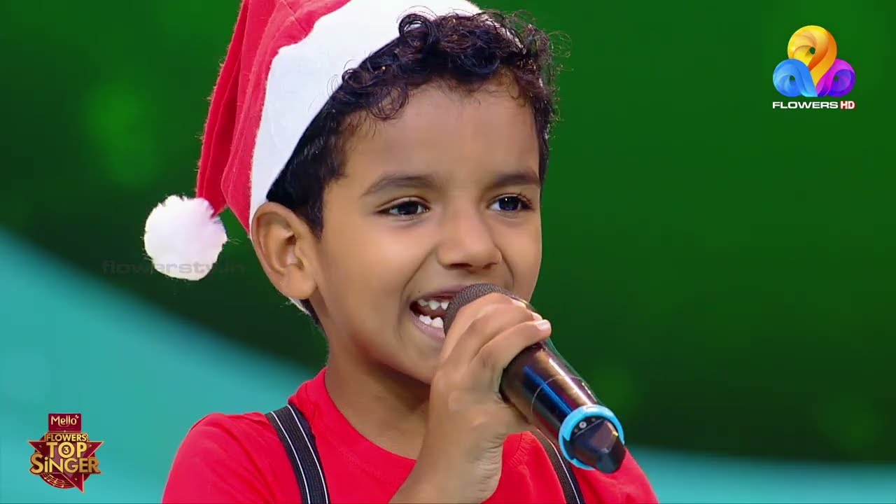 ആലാപന മധുരിമ കൊണ്ട് ആസ്വാദകർക്ക് ആനന്ദ ലഹരിപകർന്ന് കുഞ്ഞുഗായകർ...!!