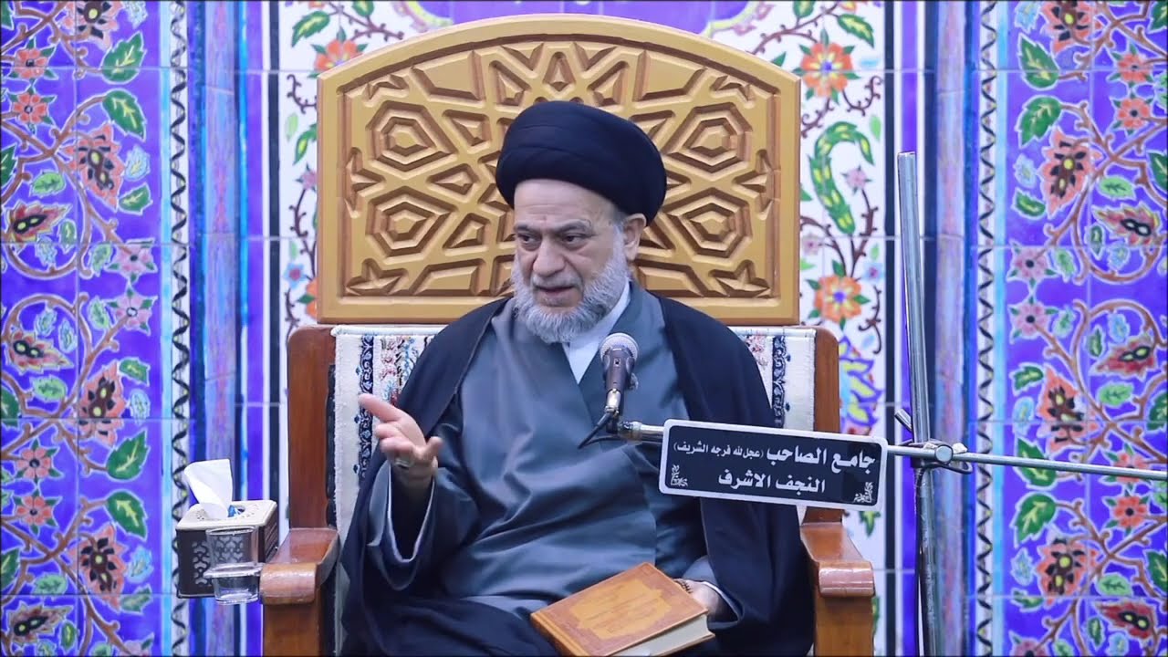 خطورة تحديد النسل#السيد_علاء_الموسوي /جامع الصاحب (عج) / النجف الأشرف