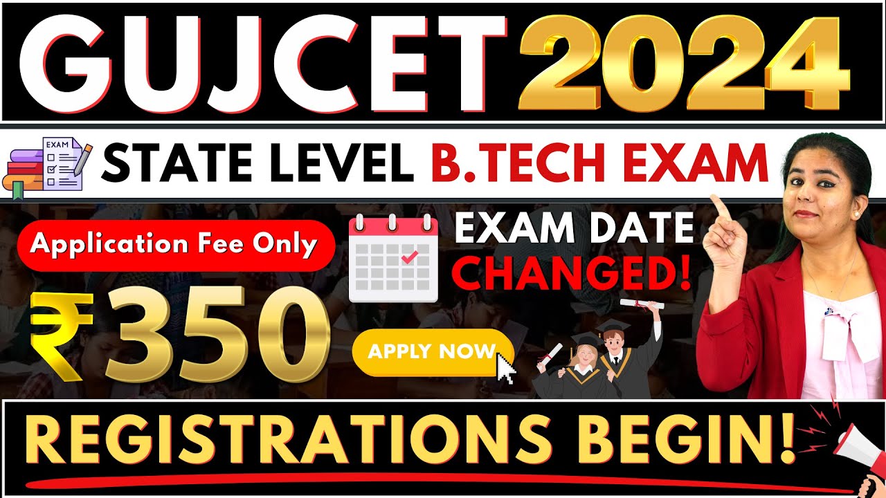 🤩GUJCET Registration 2024 Starts🔔GUJCET 2024 Syllabus? BTech Entrance Exam #BTech2024 #GUJCET2024