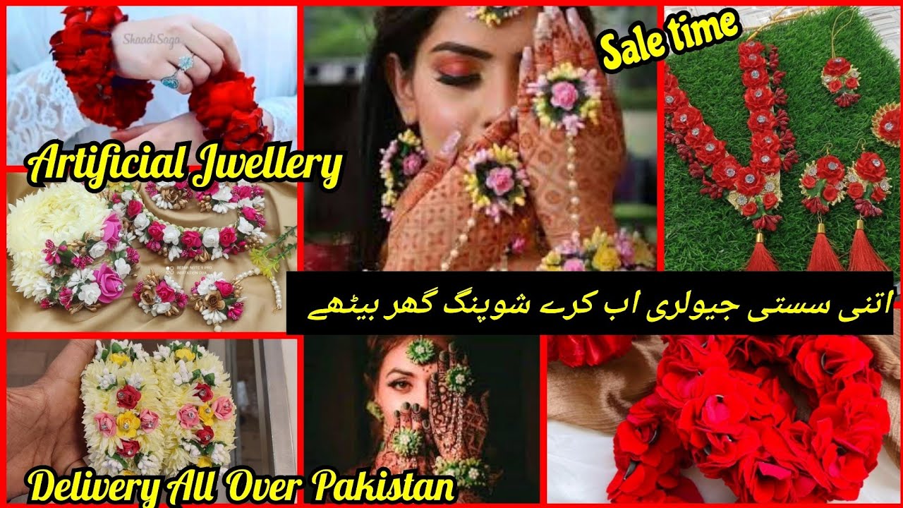 Flower jewellery wholesale ||Floral jewellery || Artificial flower jwellery In online || Narmeen
