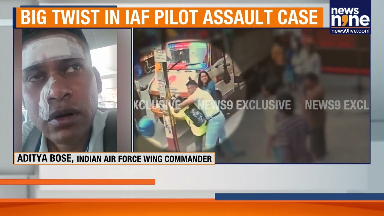 CCTV Twist in Bengaluru Assault Case: IAF Wing Commander Seen Attacking | Counter Complaint Filed
