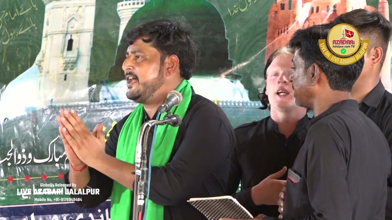 Ham Karbobala Se Aye Nana Islam Bacha Kar Laye Hain | Anjuman Abbasiya Dandupur Allahabad 2023