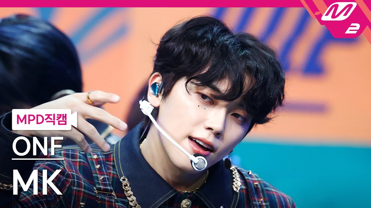[MPD직캠] 온앤오프 MK 직캠 4K 'Beautiful Beautiful' (ONF MK FanCam) | @MCOUNTDOWN_2021.2.25