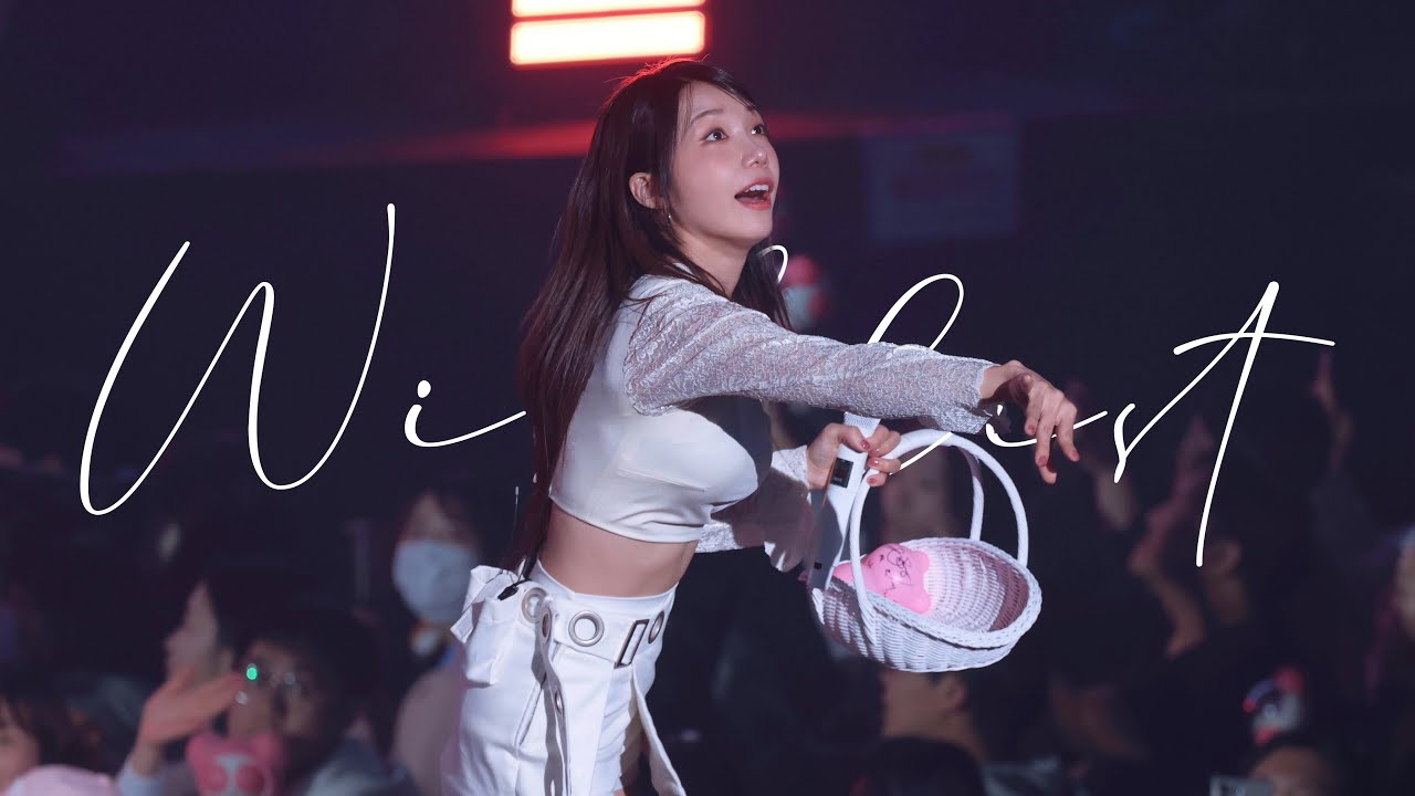[4K]260222 Apink  - Wishlist #정은지 직캠 in [The Origin : Apink]