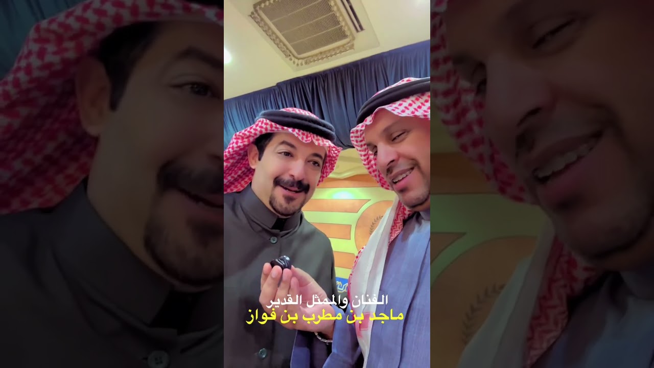 ديوانية عميد أسرة الحكير  رجل الأعمال / عبدالمحسن بن عبدالعزيز الحكير  رمضان لعام ١٤٤٧هـ