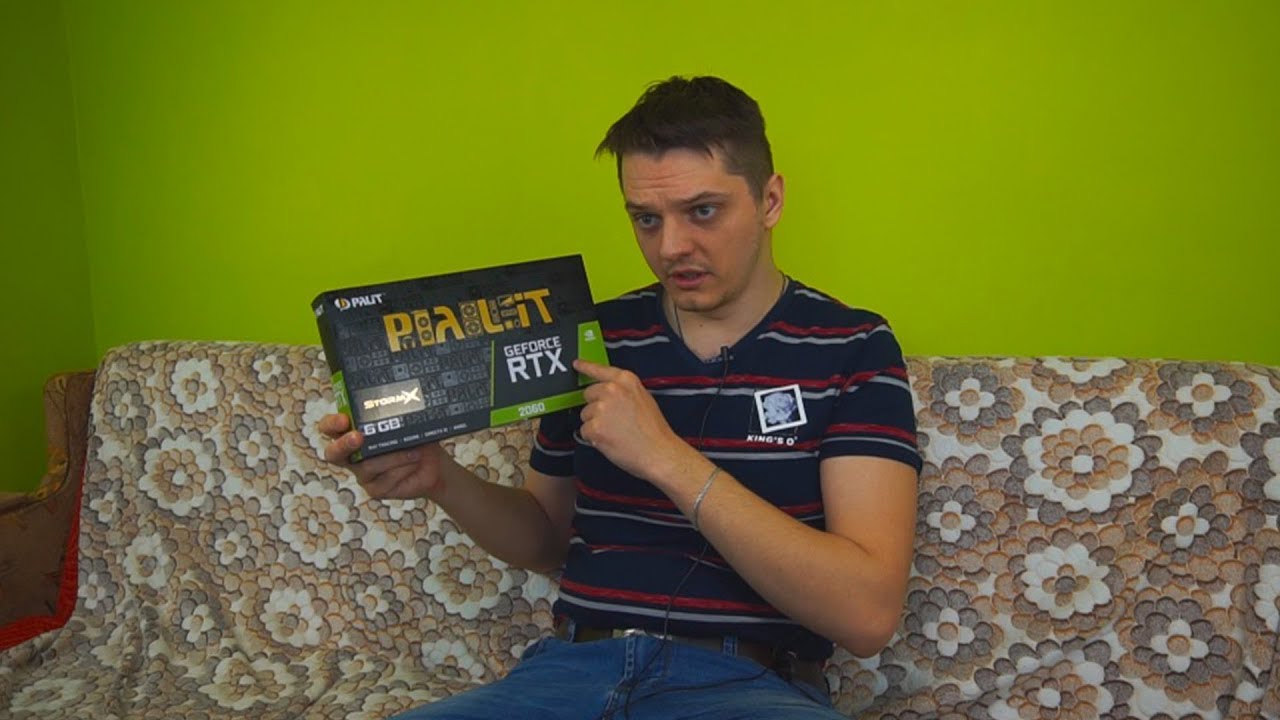 Вонючие лучи. Palit STORMX RTX2060 6Gb