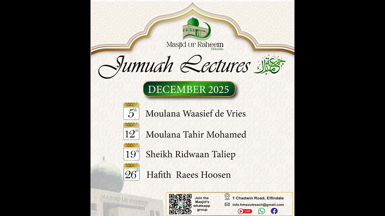 Jumuah | Hafith Raees Hoosen | 26 December 2025