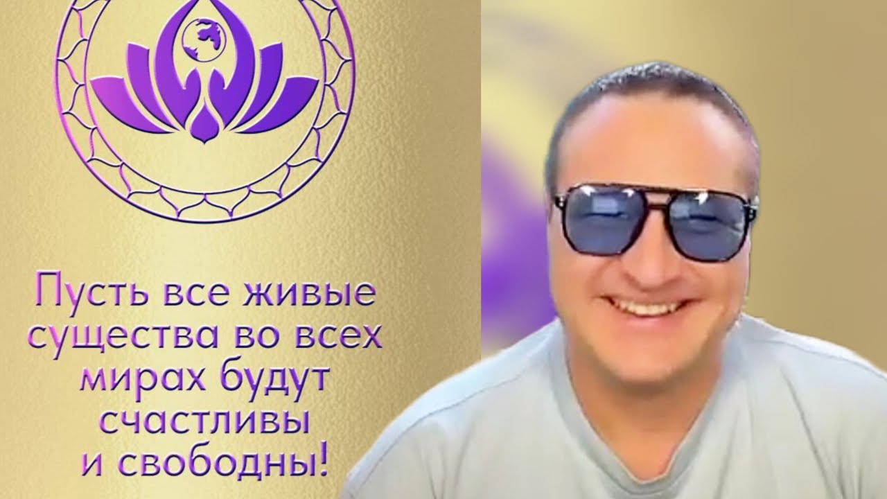 Как галактическое солнце влияет на сознание