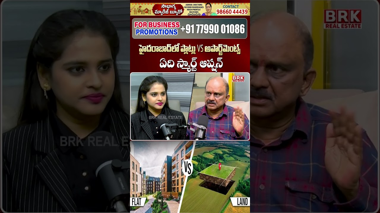 Plot VS Apartment Best Investment in Hyderabad @BRKProperties99