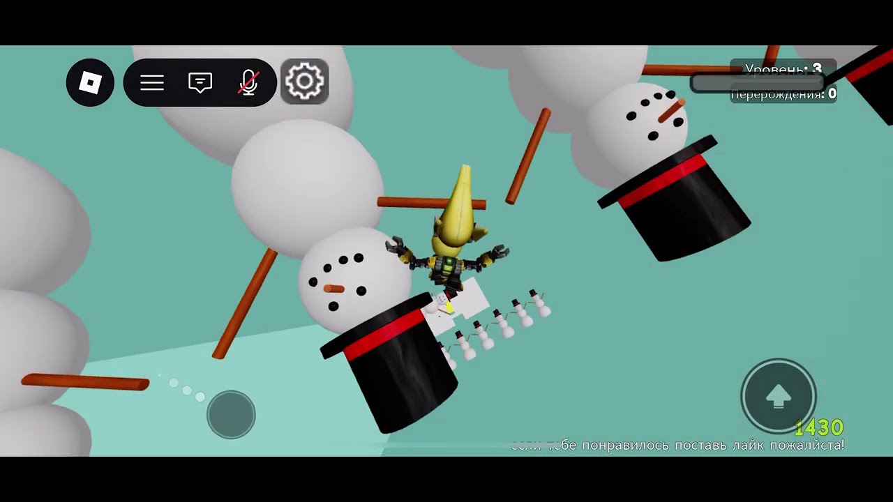 Jump Roblox#roblox #rblx #robloxshorts #jump #shorts #shortvideo #trend