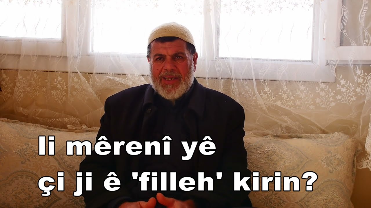 mêrenî yê çi jê bû?