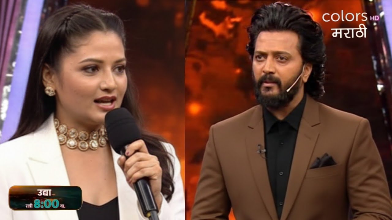 Bigg Boss Marathi 6 : Divya Shinde Coming Back? Ritesh Deshmukh Finally Reveals the Real Story