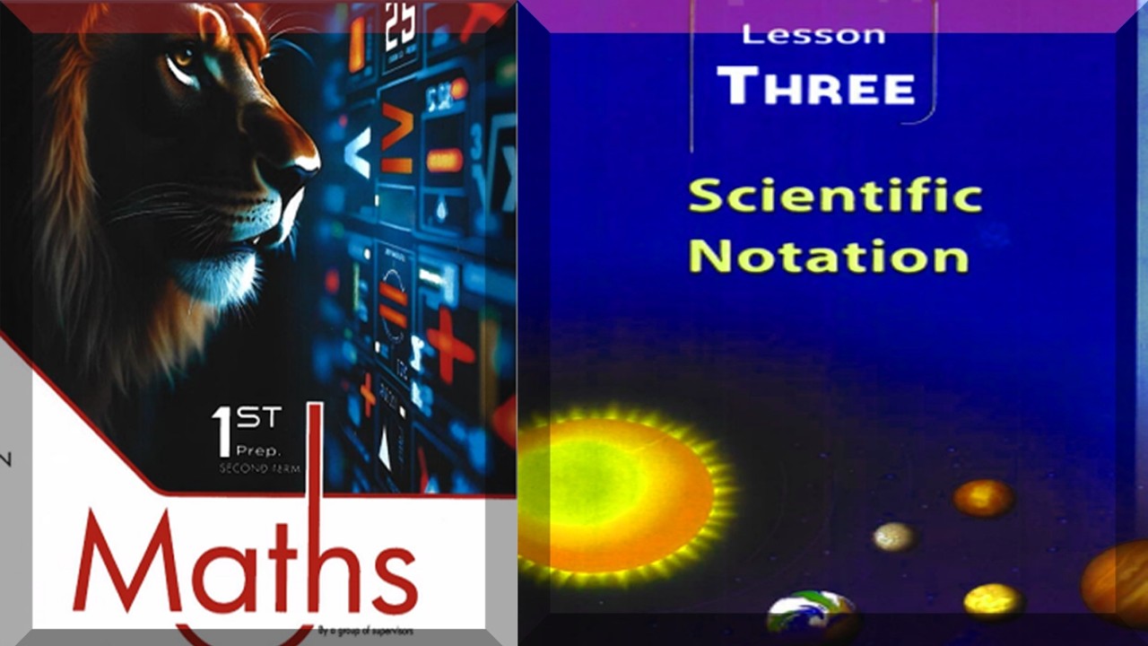 شرح Scientific Notation في 10 دقائق 🔥 الصيغة العلمية بسهولة | Prep 1 Math Term 2